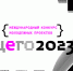 ufp3jgoxkx0unujmctqgu6req2sruxzf.png - Музей-заповедник Киммерия М.А. Волошина