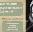 1 - Музей-заповедник Киммерия М.А. Волошина