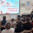 1 - Музей-заповедник Киммерия М.А. Волошина